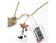 網(wǎng)絡產(chǎn)品防偽標簽真假識別之術(shù)