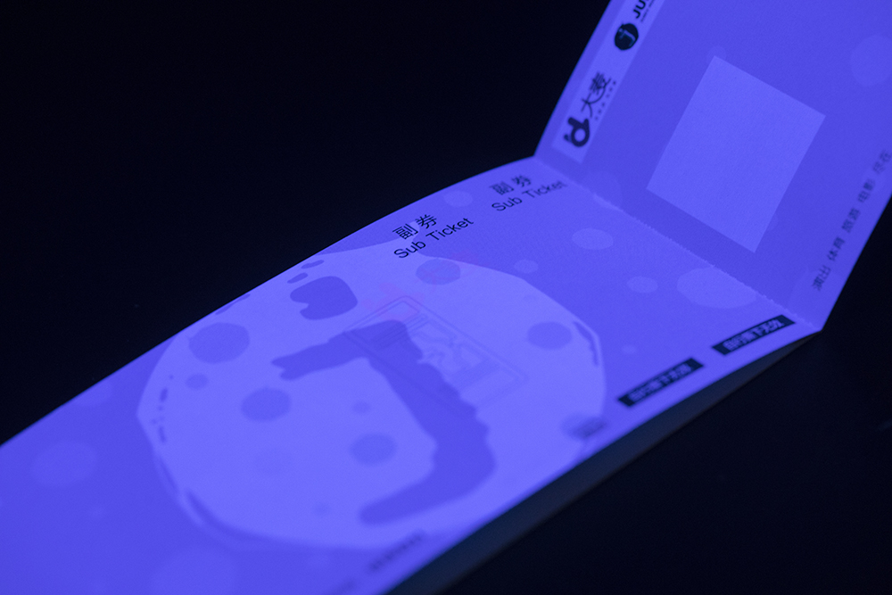 “提燈定損”超乎尋常，提燈驗真?zhèn)螀s是正常操作!