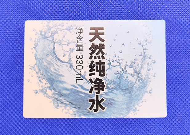 了解不同行業(yè)的需求，才能準(zhǔn)確定制防偽標(biāo)簽