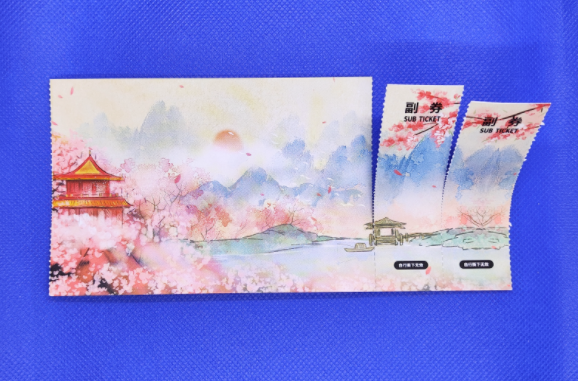 演唱會門票防偽功能必不可少！