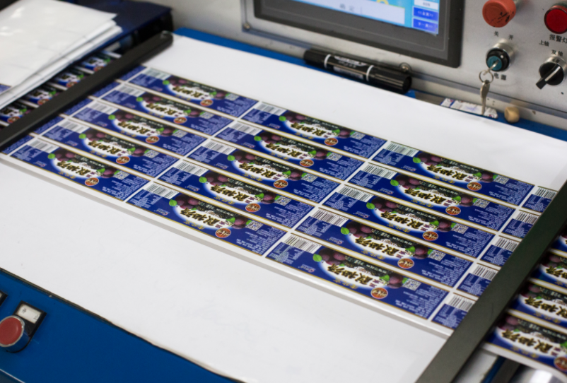 防偽標(biāo)簽技術(shù)升級(jí)賦能，星漢印刷守護(hù)品牌安全