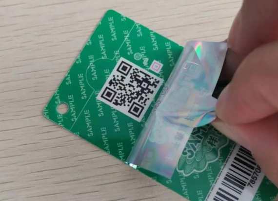 高度警惕：帶防偽標(biāo)簽的產(chǎn)品就一定是真的！