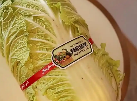 標簽不防偽，155元買9毛錢的白菜準后悔